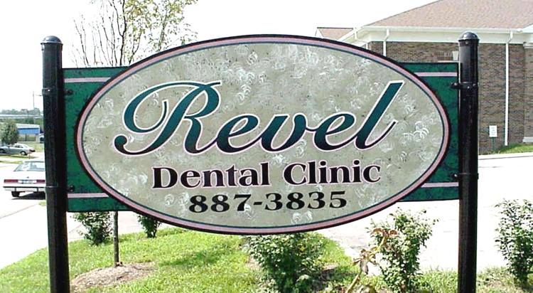 Revel Dental Clinic Sign, Faux, Sign, Flying Armadillo Signs, Mike Burrell, FASCO